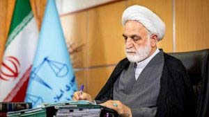 رژیم منحوس ثابت کرد که ایران‌ستیزترین باند تاریخ است – جمهورآنلاین