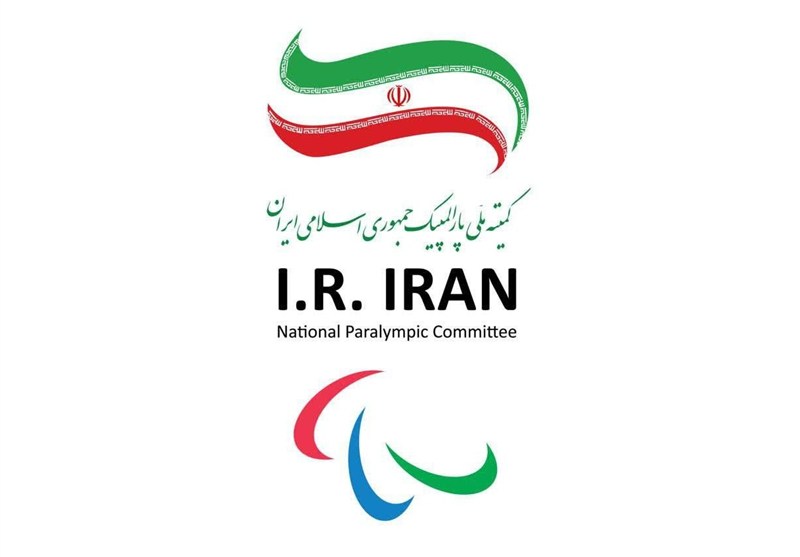 درخواست رسمی کمیته ملی پارالمپیک برای تعلیق رژیم صهیونیستی