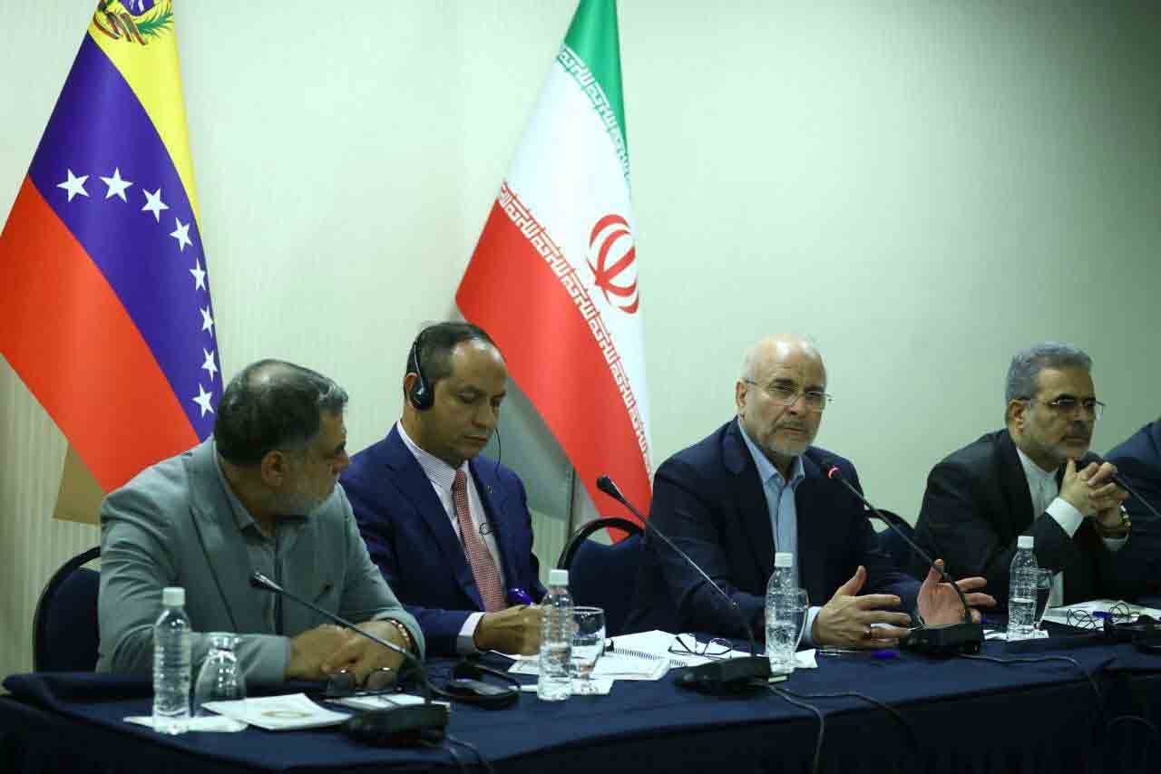 راهبرد قطعی ایران توسعه روابط با ونزوئلا با اولویت بخش خصوصی است – جمهورآنلاین