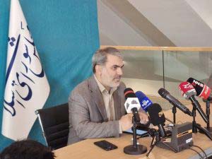 مشهد در اواخر خردادماه میزبان کمیته سیاسی APA است – جمهورآنلاین