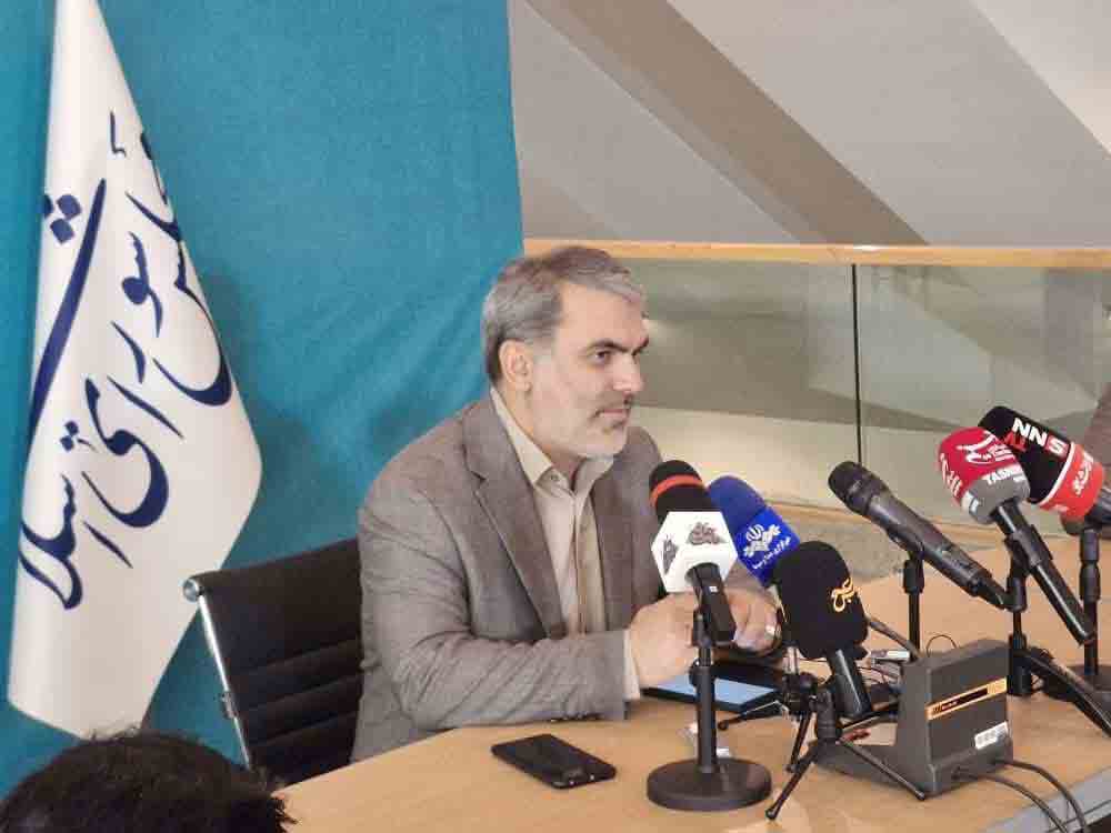 مشهد در اواخر خردادماه میزبان کمیته سیاسی APA است – جمهورآنلاین