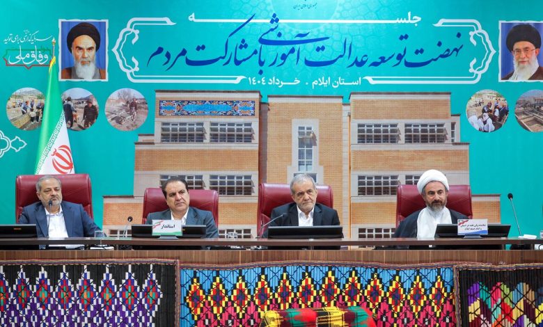 پزشکیان: امسال تمام مدارس مورد نیاز کشور را می‌سازیم