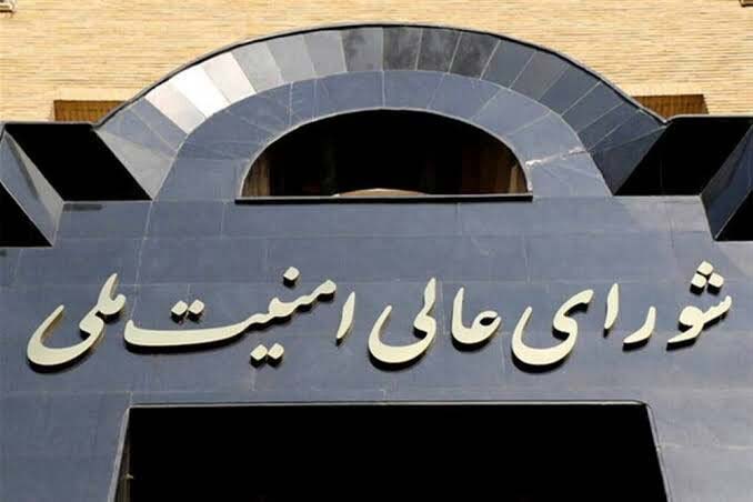هوشیاری و همبستگی مردم، راهبرد اصلی دشمن را درهم شکست – جمهورآنلاین
