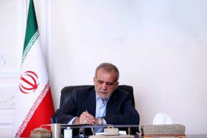 پیام تبریک دکتر پزشکیان به مناسبت افتخارآفرینی کاروان ورزش کارگری – جمهورآنلاین