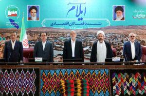 مهمترین گام در مسیر توسعه، شناسایی بهترین اقدام متناسب با ظرفیت‌های موجود است