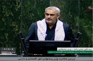 چشم‌انداز روشن رفع محدودیت‌های قانونی مناطق آزاد با همراهی وزیر اقتصاد