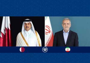 دلجویی دکتر پزشکیان از دولت و ملت قطر – جمهورآنلاین