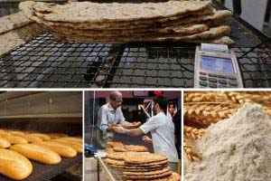 افزایش سهمیه آرد در استان‌های مسافرپذیر