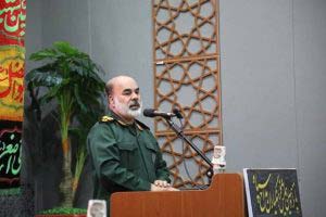 انتصاب سردار سرتیپ محمد کرمی به فرماندهی نیروی زمینی سپاه پاسداران انقلاب اسلامی