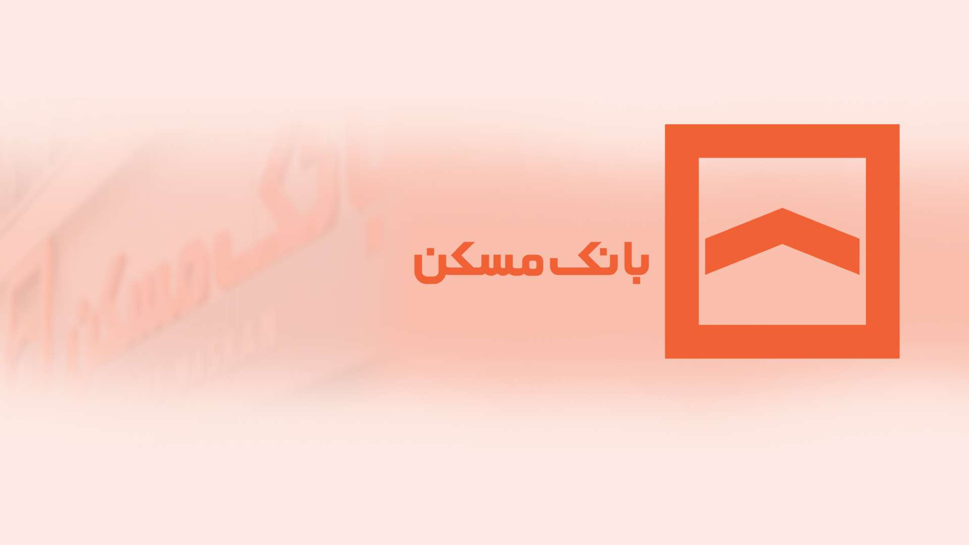 آزادی ۱۱۹ زندانی جرایم غیرعمد؛ ثمره مهربانی بی‌وقفه