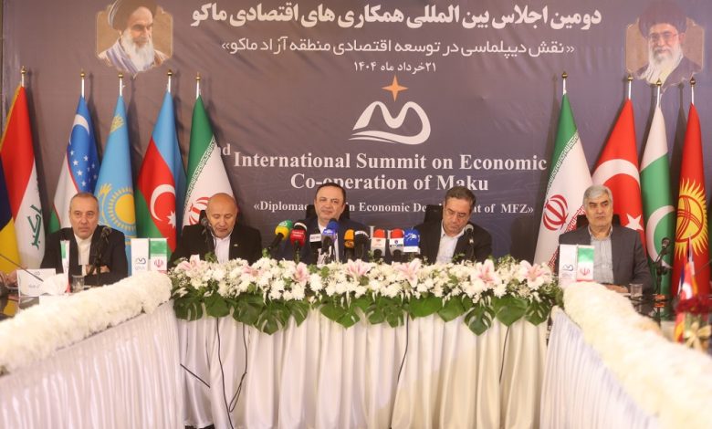 تشکیل صندوق سرمایه‌گذاری مشترک اکو