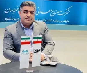 تولید کنسانتره فولاد سنگان در سال‌جاری به مرز یک میلیون تن رسید – جمهورآنلاین