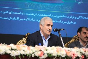 بانک کشاورزی با راهکارهای نوآورانه به کاهش نرخ رشد موجودی سرمایه پاسخ می‌دهد