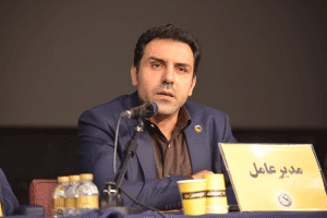شرکت نفت سپاهان به ازای هر سهم ۸۰ تومان سود تقسیم کرد – جمهورآنلاین