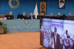 پزشکیان: تفویض اختیار به استانداران را رها نمی‌کنیم/ هشدار جدی در مورد وضعیت ذخایر آب کشور – جمهورآنلاین