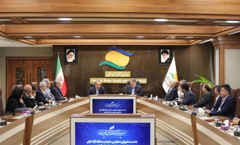 رئیسکل بازرسی گیلان: منطقه آزاد انزلی میتواند نقش مؤثری در رونق شاخصهای مختلف اقتصاد دریا محور ایفا كند
