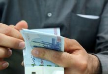 یارانه دهک‌های اول تا سوم واریز شد