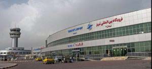 فرودگاه‌ های اصفهان و تبریز به‌زودی بازگشایی می‌شوند