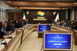 جلسه ستاد مدیریت بحران منطقه آزاد انزلی برگزار شد