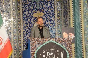 اتحاد ملی، سپر ایران در برابر تفرقه / تخریب قوا، خیانت به آرمان‌های ملت + فیلم – جمهورآنلاین