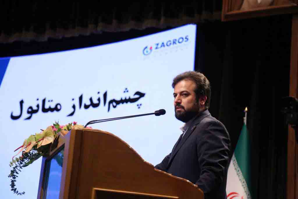 پتروشیمی زاگرس در مجمع ۱۴ مرداد ماه برای سهامدارانش سوپرایز کنار گذاشته – جمهورآنلاین