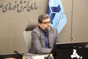 ۲۵۰ مگاوات انرژی توسط صنایع تا پایان امسال به شبکه برق تزریق می‌شود – جمهورآنلاین