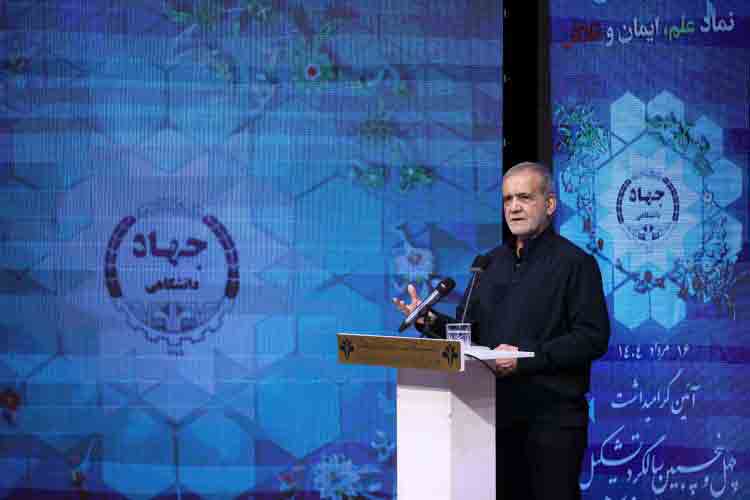 امید من به جهادگران و دانشمندانی است که دغدغه کشور را دارند – جمهورآنلاین