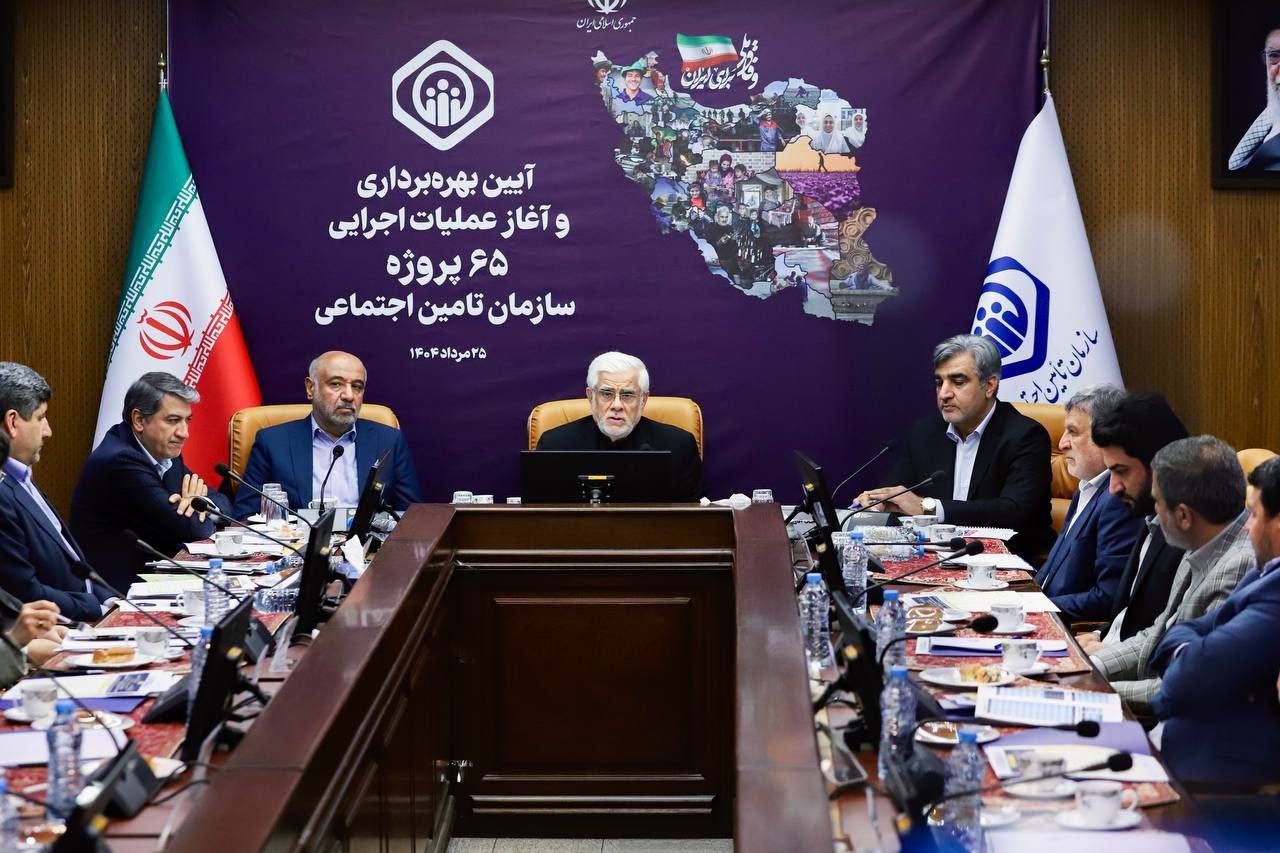 سازمان تامین اجتماعی در بازنگری، اصل اساسی را بر اعتماد به مردم قرار دهد – جمهورآنلاین