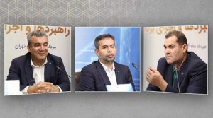 مدل بازاریابی بانک سینا بر اساس نیاز مدیریت‌های مناطق تابعه در حال تدوین است – جمهورآنلاین