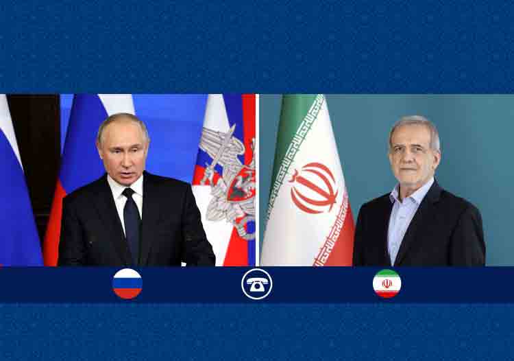 دکتر پزشکیان: ایران هرگز به دنبال ساخت سلاح اتمی نبوده، نیست و نخواهد بود – جمهورآنلاین