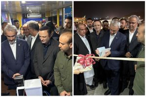افتتاح دومین دفتر خدمات هوشمند مناطق آزاد در چابهار – جمهورآنلاین