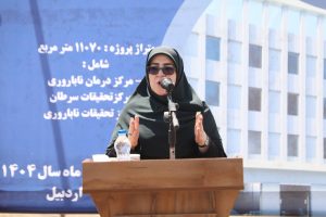 آغاز عملیات اجرایی مرکز تخصصی تحقیقاتی و درمانی ناباروری در اردبیل – جمهورآنلاین