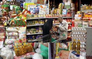 ارز ترکیبی برای کالاهای اساسی اجرایی نمی‌شود – جمهورآنلاین