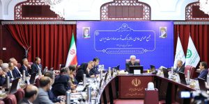 صورت های مالی سال ۱۴۰۳ تصویب شد