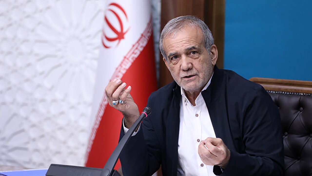 پزشکیان: بیش از ۹۵ درصد تجهیزات دو طرح ملی وزارت نفت ساخت ایران است