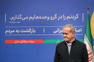 شعار وفاق ملی در دولت چهاردهم به معنای واقعی کلمه اجرا شد – جمهورآنلاین
