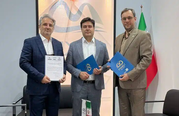 امضای تفاهم‌نامه سه‌جانبه برای توسعه بیمه لجستیک در منطقه آزاد ماکو