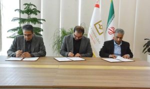 امضای تفاهم‌نامه سه‌جانبه میان وزارت صمت، ایمیدرو و بانک صنعت و معدن – جمهورآنلاین