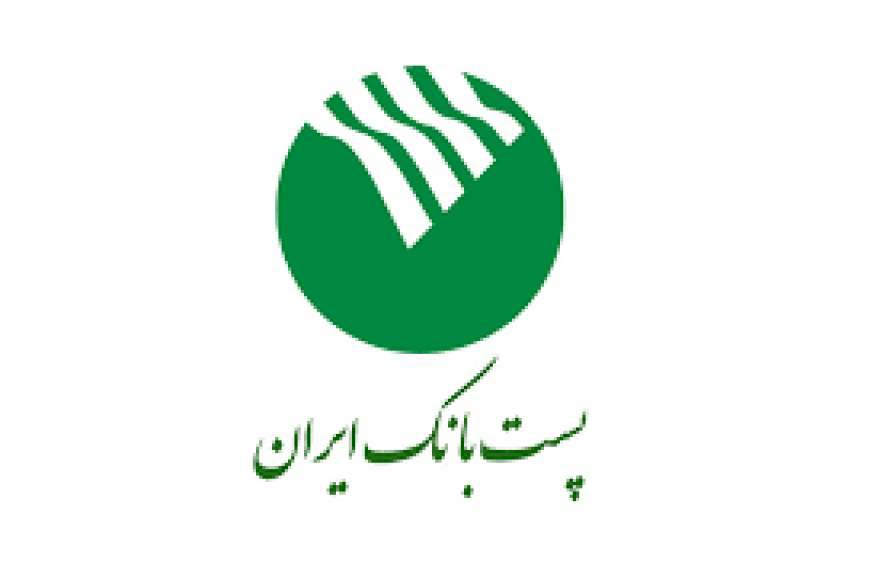 آغاز پرداخت سود سهامداران غیرسجامی سال مالی ۱۴۰۳ از ۲۹ مرداد ماه – جمهورآنلاین