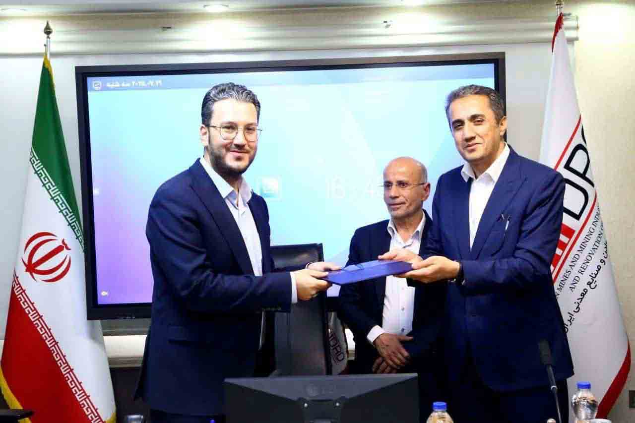 سید امیر برهانی نائینی مدیرعامل منطقه ویژه اقتصادی لامرد شد – جمهورآنلاین