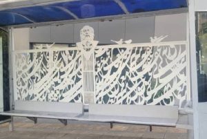 بازطراحی ایستگاه‌های اتوبوس منطقه ۲ با هنر سیاه‌مشق – جمهورآنلاین