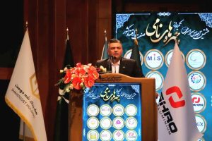 هشتمین اجلاس تکریم از چهره‌های نامی صنعت و اقتصاد کشور برگزار شد+عکس – جمهورآنلاین