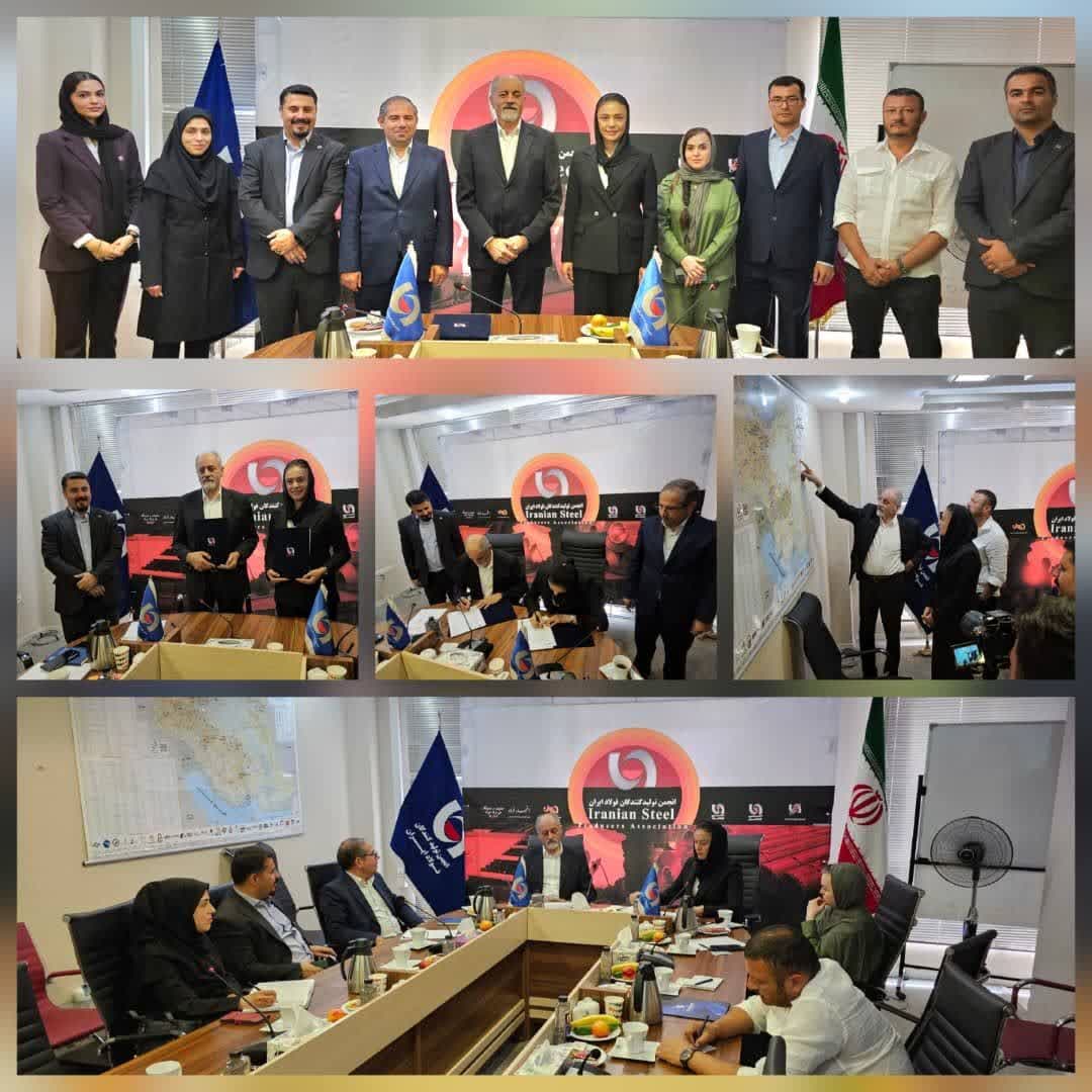انعقاد تفاهنامه همکاری‌های مشترک ایران و ازبکستان در حوزه آهن و فولاد – جمهورآنلاین