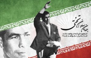 کشتی؛ ورزش و ارزش – جمهورآنلاین