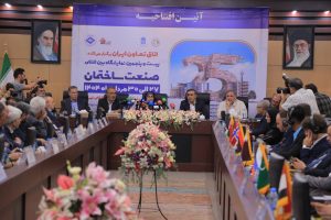 بیست و پنجمین نمایشگاه بین المللی صنعت ساختمان آغاز به کار کرد – جمهورآنلاین