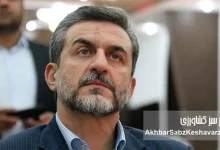 به گزارش پول و اعتبار به نقل از اخبار سبز کشاورزی؛  با توجه به اصول و مواد حقوقی که تصریح دارد بر اینکه یک فرد دولتی، شغل دیگری از جمله بازرگانی، عضو هیئت مدیره و... را نمی‌تواند در بخش خصوصی  داشته باشد، شاپور علایی‌مقدم ظاهرا در شرکت آتی صبا میهن، هم به عنوان نماینده شرکت و هم به عنوان عضو هیئت مدیره یا نایب رئیس هیئت مدیره سمت رسمی و دخالت در امور مالی  دارد.
