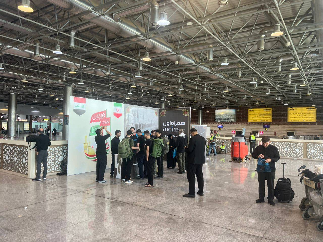 نجف؛ آغاز همراهی متفاوت