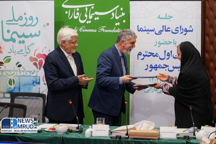 ۴ هزار سینماگر صاحب خانه می‌شوند – جمهورآنلاین