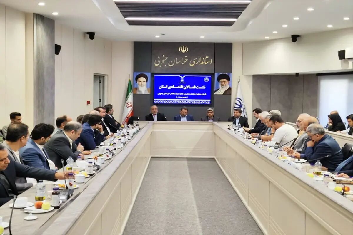 ارز خارج از نوبت برای ایمنی معادن اختصاص می‌یابد – جمهورآنلاین