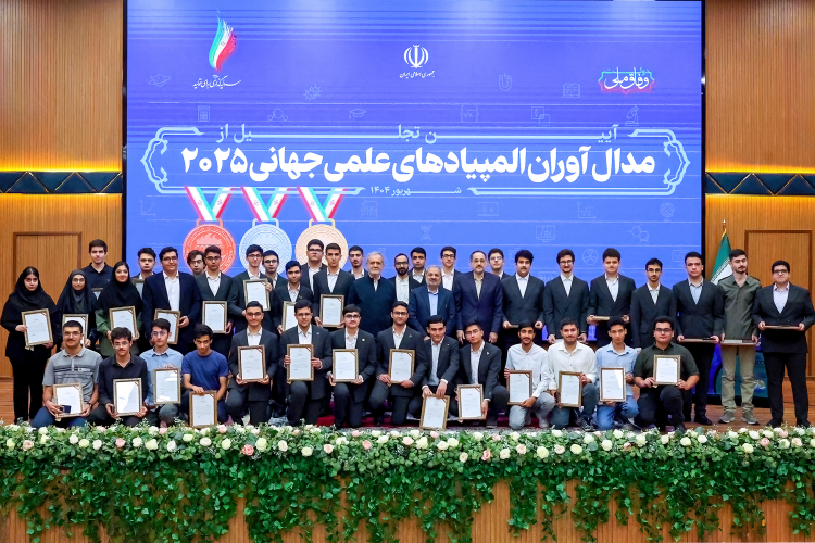 نظام آموزشی باید مبنای آگاهی نسبت به مشکلات و انگیزه برای رفع آنها باشد – جمهورآنلاین